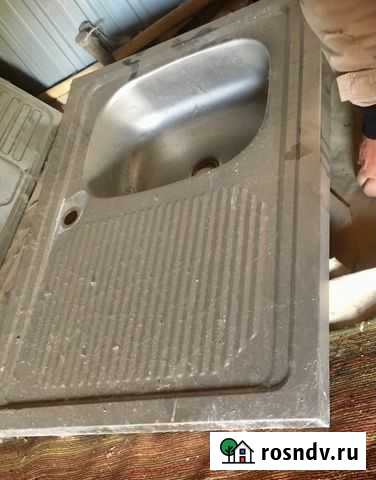 Раковина Бавлы - изображение 1