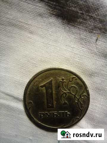Рубль девяносто девятый год спмд Феодосия - изображение 1