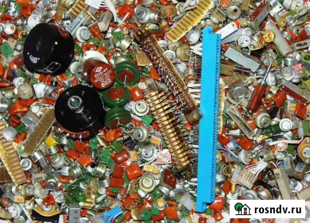 Радиодетали СССР Брянск - изображение 1