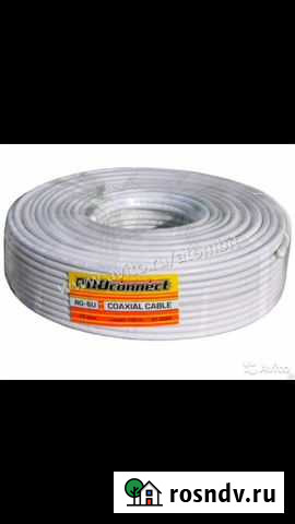 Кабель телевизионный RG 6 на метраж Челябинск - изображение 1
