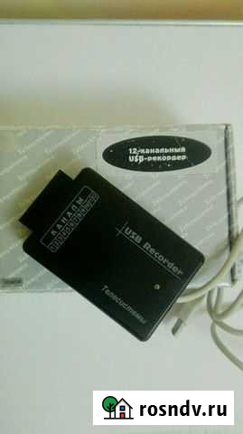 USB-рекордер 12-канальный Липецк - изображение 1