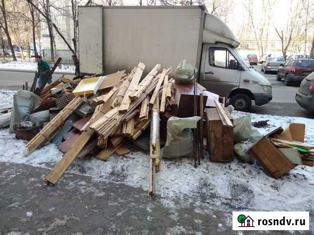 Вывоз мусора с грузчиками (любой объём) 24/7 Симферополь - изображение 1