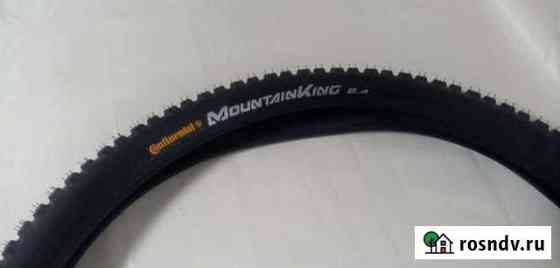 Continental Mountain King Брянск