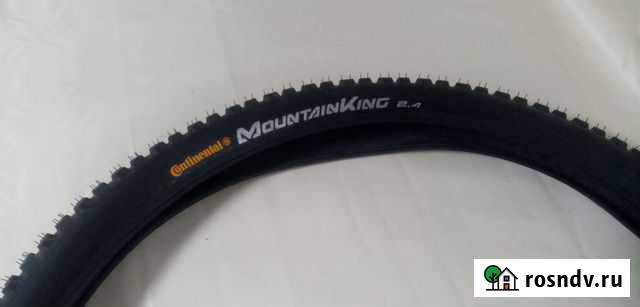 Continental Mountain King Брянск - изображение 1