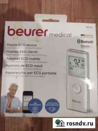 Beurer ME 90 Новый Йошкар-Ола