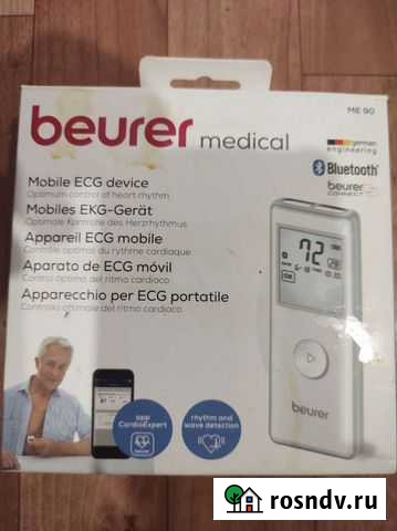 Beurer ME 90 Новый Йошкар-Ола - изображение 1