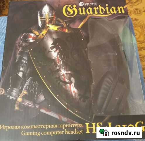 Игровые наушники Химки - изображение 1