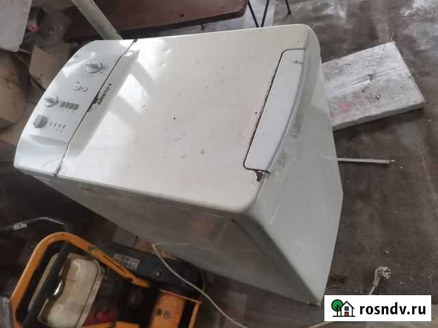 Стиральная машина Аристон Уфа - изображение 1