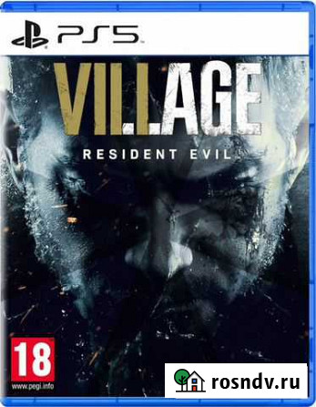 Resident evil village ps5 Краснодар - изображение 1