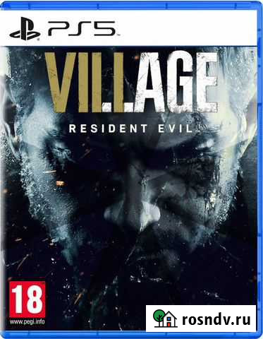 Resident evil village ps5 Краснодар - изображение 1