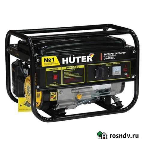 Генератор 3 кВт Мурманск - изображение 1