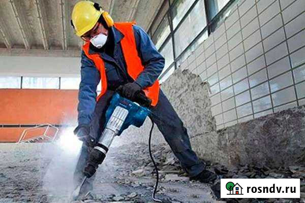 Демонтаж стяжек Астрахань - изображение 1