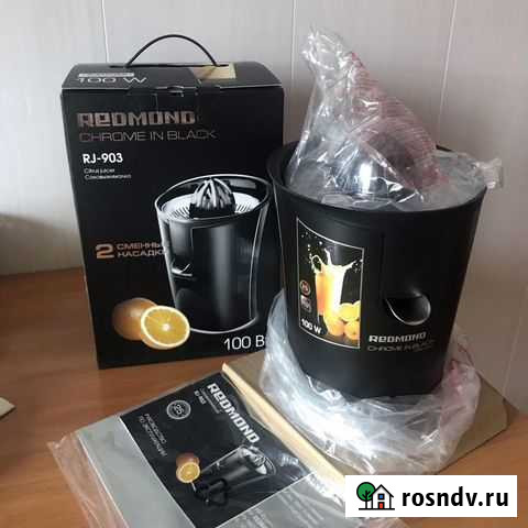 Соковыжималка Redmond rj 903 Улан-Удэ - изображение 1