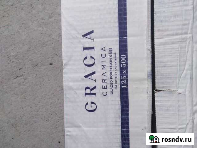 Керамическая плитка для пола Петрозаводск - изображение 1