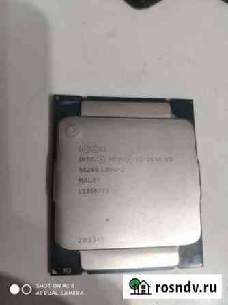 Процессор Xeon E5-2630L v3 socket 2011-3 Санкт-Петербург