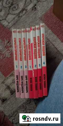 Манга/комиксы/аниме/книги Пенза - изображение 1