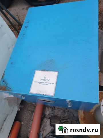 Жироуловитель Тольятти - изображение 1