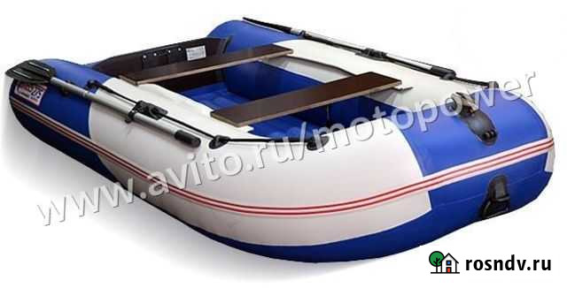 Лодка пвх Хантер Стелс 275 аэро Владивосток - изображение 1