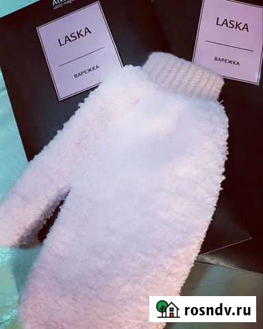 Варежка Ласка гринвей Оренбург - изображение 1