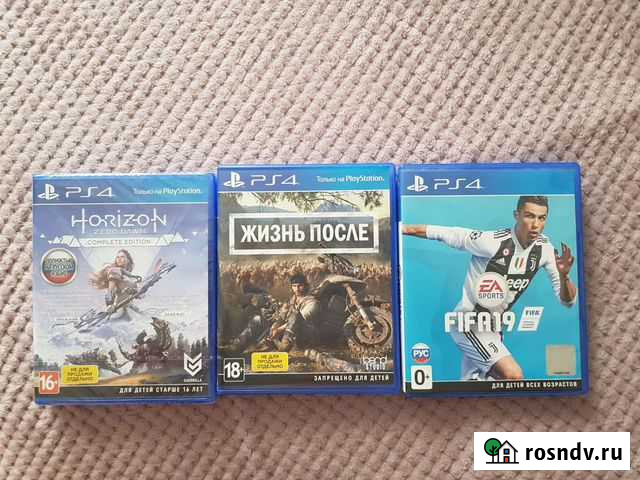 Игры на ps4, horizon Стерлитамак - изображение 1