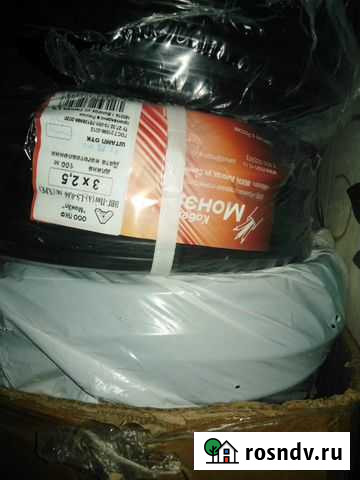 Электро провода Рязань - изображение 1