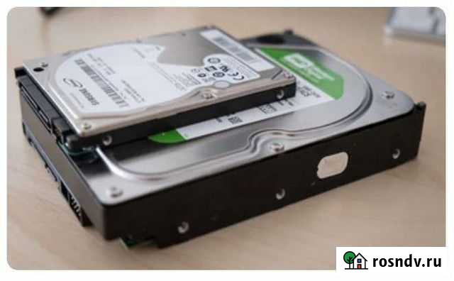 Жесткий диск Чита - изображение 1