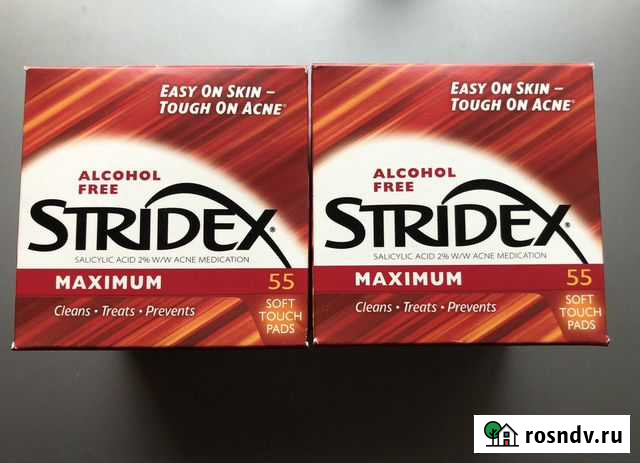 Стридекс Stridex салфетки от угрей 55 шт Улан-Удэ - изображение 1