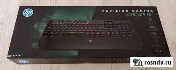 Игровая клавиатура HP Pavilion Gaming 800 Нижний Новгород