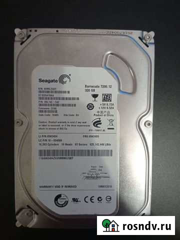 Жесткий диск Ростов-на-Дону - изображение 1