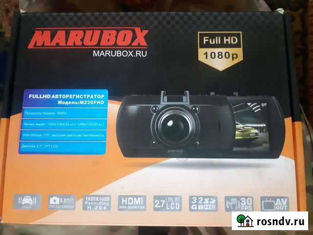 Авторегистраторы Петропавловск-Камчатский - изображение 1