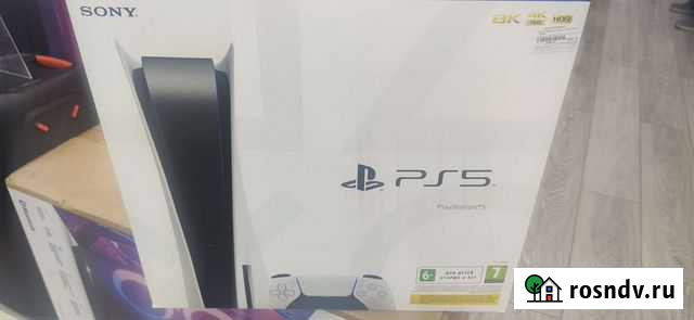 Sony Playstation 5 с дисководом Севастополь - изображение 1
