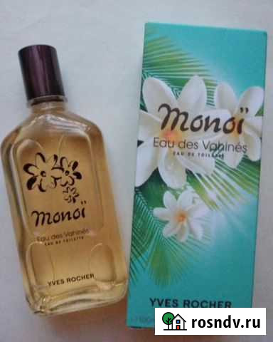 Туалетная вода Нефтекамск - изображение 1