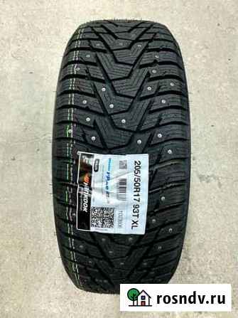 Hankook 205/50 R17 93T Екатеринбург - изображение 1