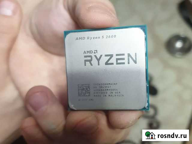 Процессор Псков - изображение 1