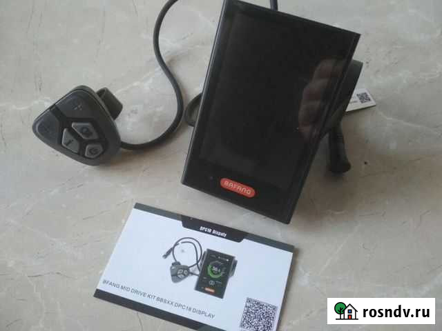 Bafang цветной дисплей DPC18 c USB портом Ростов-на-Дону - изображение 1