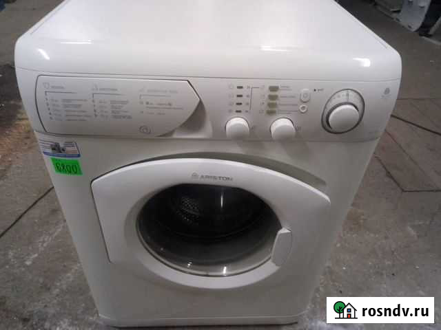 Стиральная машина бу Ariston Гарантия 6мес Доставк Новосибирск - изображение 1