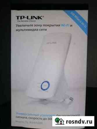 Усилитель беспроводного сигнала TP-Link Суходол