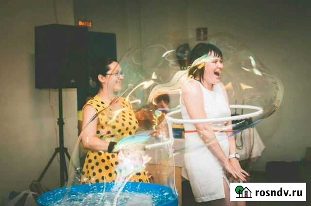 Шоу Умильных Мыльных Пузырей Курган - изображение 1