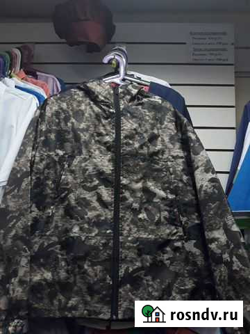 Костюм Дождь Ярославль - изображение 1