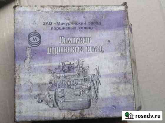 Комплект поршневых колец смд-21/22/22А Набережные Челны