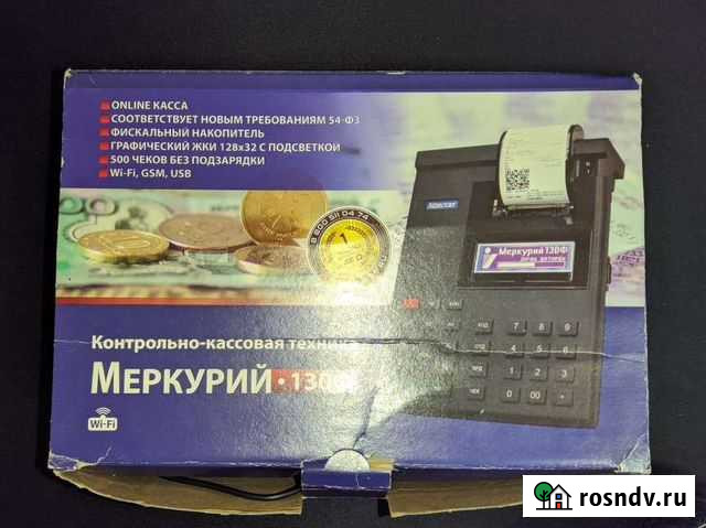 Кассовый аппарат бу Нижний Новгород - изображение 1