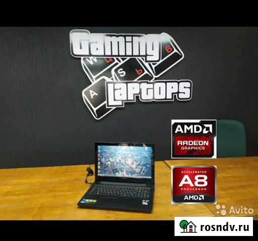 Ноутбук Lenovo / A8 Волгоград - изображение 1