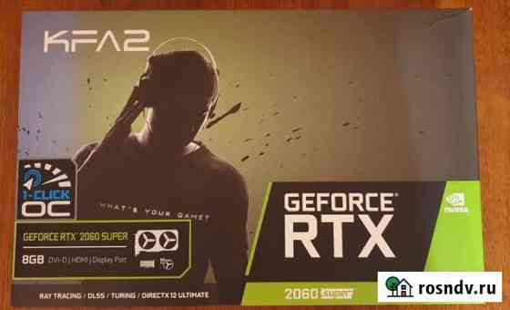 Nvidia Geforce RTX 2060 Super 8G Тюмень