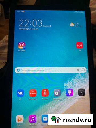 Планшет huawei matepad Истра - изображение 1