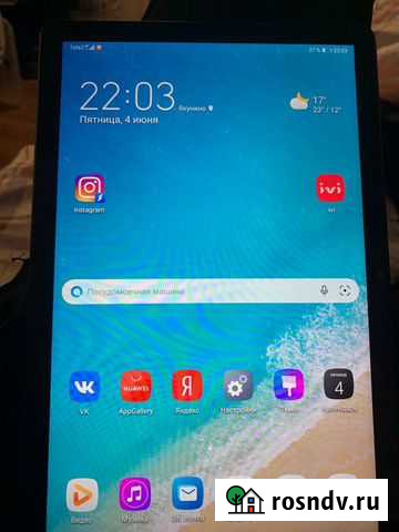Планшет huawei matepad Истра - изображение 1
