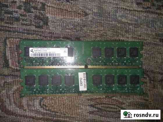 Оперативная ram 2 гб Петрозаводск