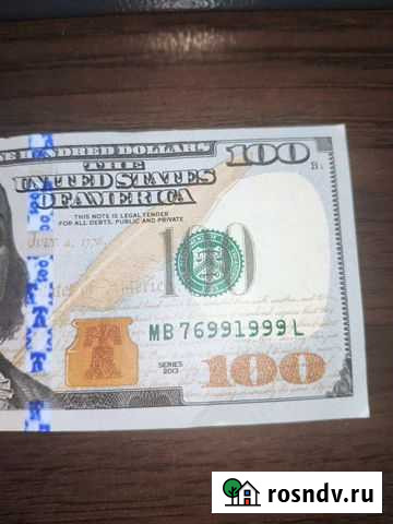 100 долларов с красивыми номерами Москва - изображение 1