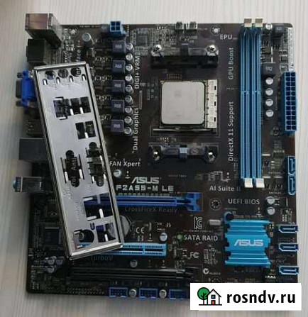 Комплект asus F2A55 M Le/ Atlon x4 750k Курск - изображение 1