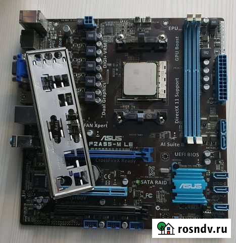 Комплект asus F2A55 M Le/ Atlon x4 750k Курск - изображение 1
