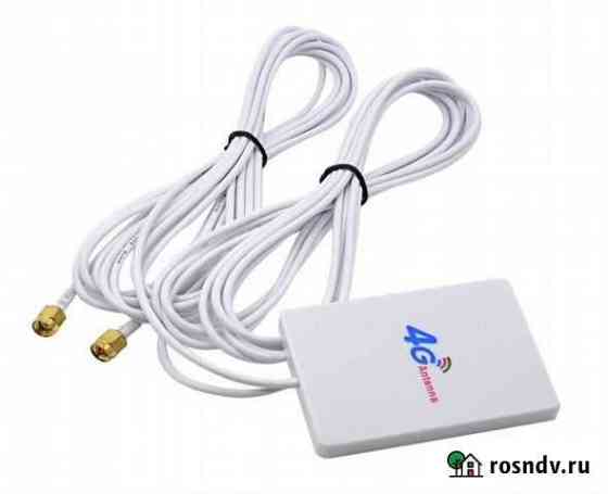 Орбита OT-GSM13 антенна GSM (800-2700Мгц, 18дБ) Ижевск